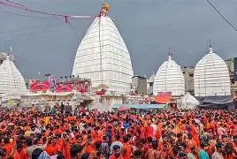 tourism places baba baidyanath
