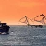 cochin